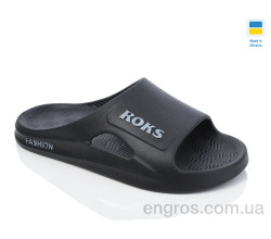 Шлепки Progress